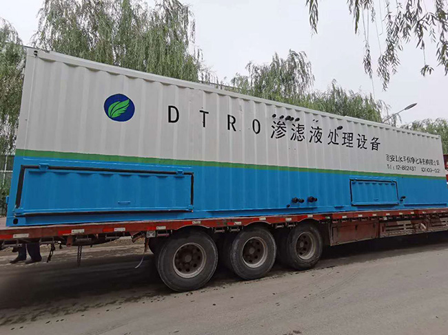 員工員工01