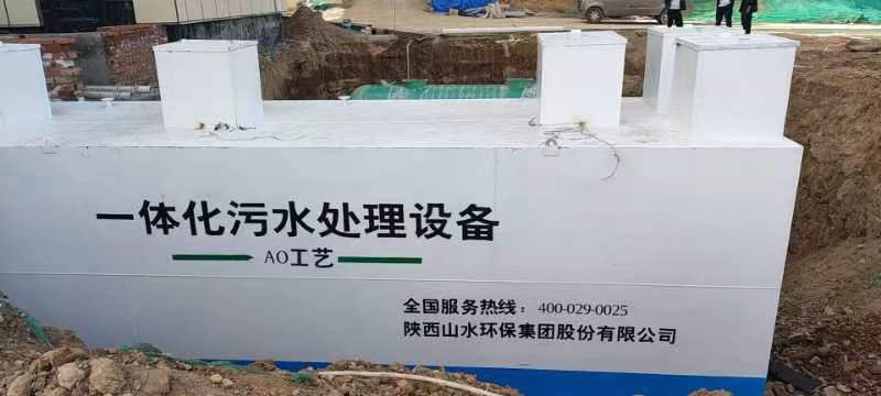 ˾t(y)Ժˮ̎O(sh)l(f)؛bF(xin)(chng)